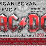 acds_prevoz_do_bg